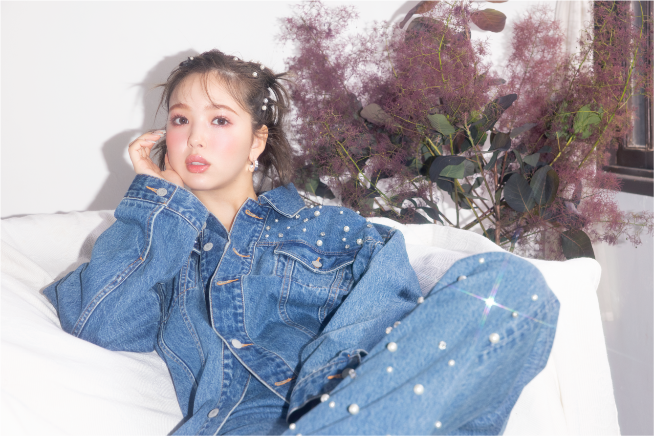 2023 Autumn Collection