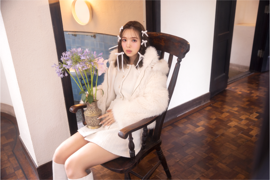 2023 Autumn Collection